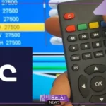 تردد جميع قنوات ssc الفضائية الرياضية السعودية 2025 نايل سات وعرب سات
