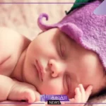 عبارات مولود جديد ذكر جميلة.. عبارات استقبال مولود جديد بنوتة