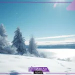 تفسير حلم الثلج في المنام ونزوله للحامل والعزباء لابن سيرين