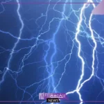 تفسير حلم الرعد في المنام والبرق للعزباء والمتزوجة لابن سيرين