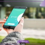تفسير حلم الجوال في المنام الجديد للمرأة المتزوجة لكبار العلماء