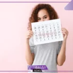 تفسير حلم رؤية الحيض في المنام للعزباء على الملابس لابن سيرين