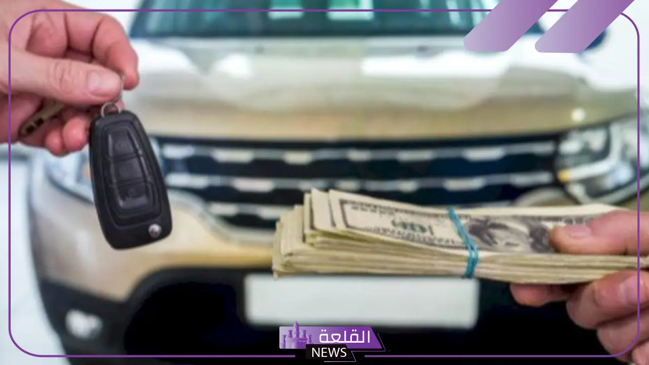 تفسير حلم شراء سيارة جديدة للعزباء في المنام عند العالم ابن سيرين