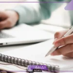 تعد المقدمة والخاتمة من أهم العناصر الأساسية لفن