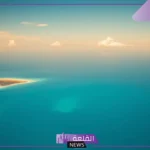 ما هو الفرق بين البحر والخليج؟ الفرق بين البحر والمحيط