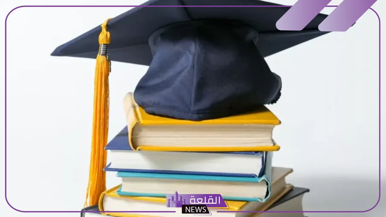 كيفية التقديم على ماجستير عن بعد مجانا جامعة الملك فيصل كيفية التقديم على ماجستير عن بعد مجانا جامعة الملك فيصل