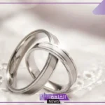 رموز الزواج في المنام من الحبيب للعزباء لابن سيرين
