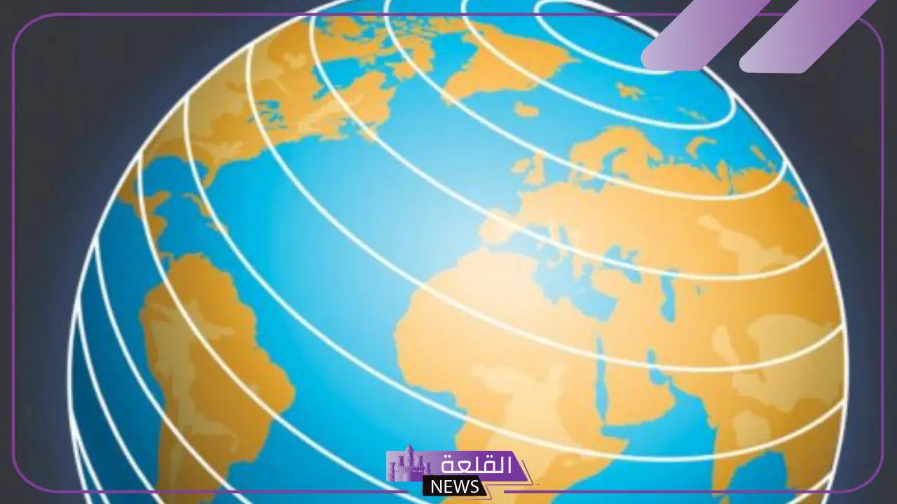 دوائر العرض الرئيسية.. أهمية دوائر العرض وحقائق عنها