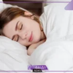تفسير حلم البول في المنام للعزباء أمام شخص اعرفه لابن سيرين
