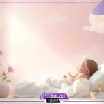 حلمت اني ولدت بنتا وانا عزباء في المنام عند العالم ابن سيرين