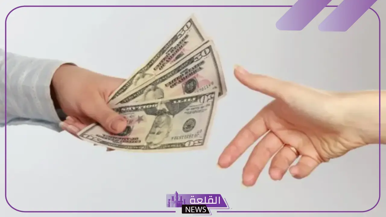 تفسير حلم احد يعطيني فلوس وأنا ارفض في المنام لابن سيرين