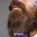 تفسير حلم اللحية في المنام لغير الملتحي للمتزوجة عند ابن سيرين