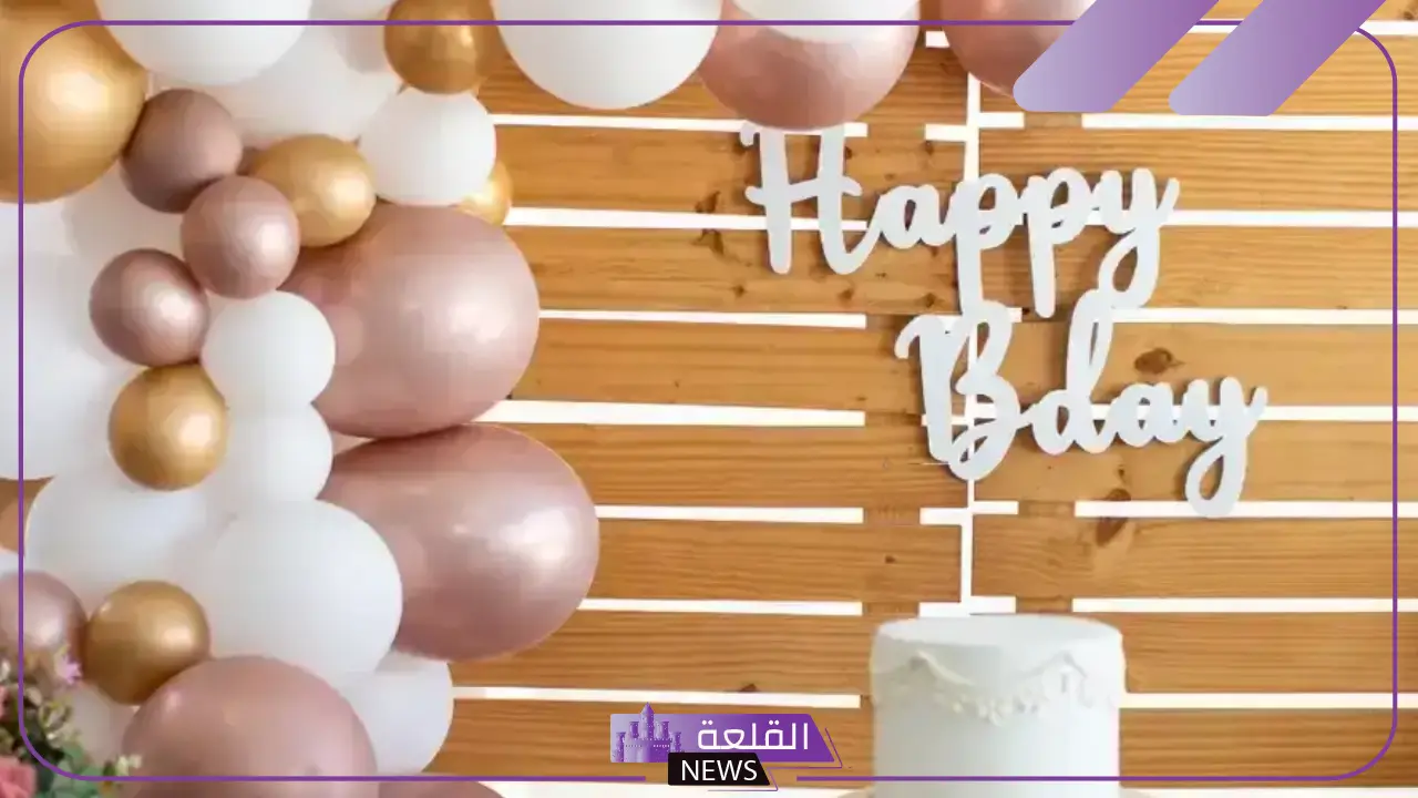 أجمل عبارات رد على تهنئة عيد ميلاد.. رد على تهنئة عيد ميلادي من صديقتي
