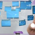 من أنواع مستندات الأعمال رسائل البريد الإلكتروني