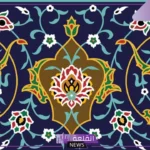 أنواع الزخارف الفنية والإسلامية والهندسية بمواصفاتها