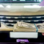 تفسير حلم شراء سيارة جديدة في المنام للرجل والمرأة لكبار المفسرين