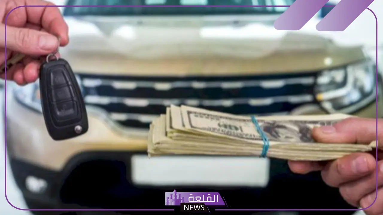 تفسير حلم شراء سيارة جديدة في المنام للرجل والمرأة لكبار المفسرين