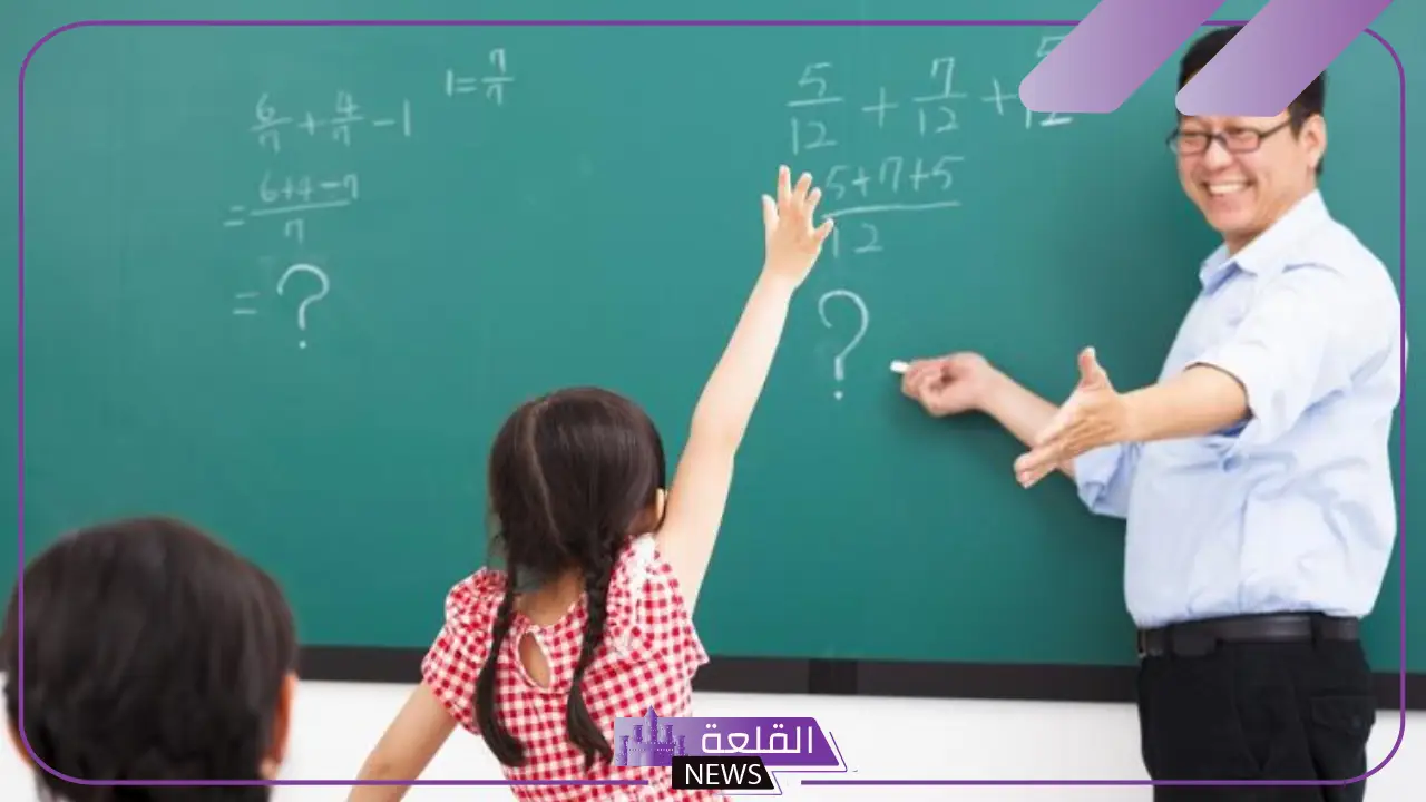 عبارات وصور عن المعلم تويتر.. كلمة عن المعلم وفضله عبارات وصور عن المعلم تويتر.. كلمة عن المعلم وفضله