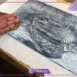 فن الطباعة وأنواعها.. مفهوم الطباعة اليدوية