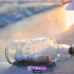 عبارات مسائية جميلة للأحباب والأصدقاء.. مسجات مناسبة للمساء
