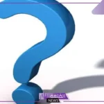 ما مرادف عكس؟ مرادفات و أضداد عكس في قاموس المعاني