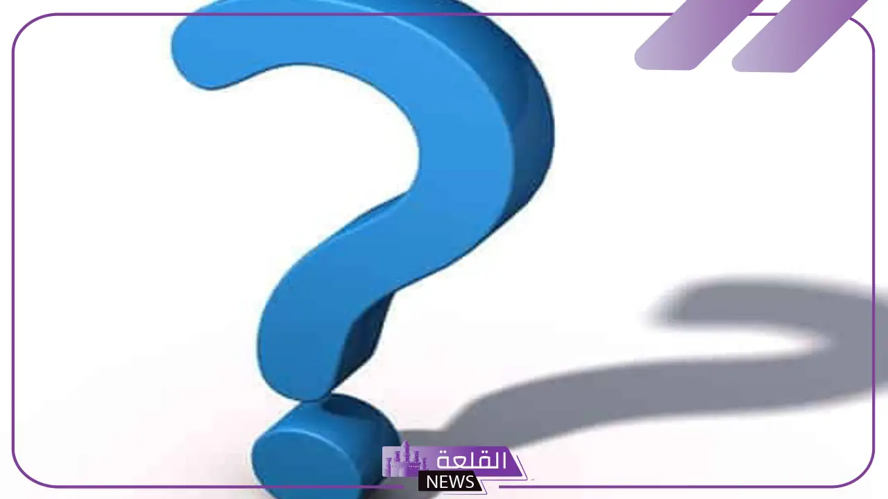 ما مرادف عكس؟ مرادفات و أضداد عكس في قاموس المعاني