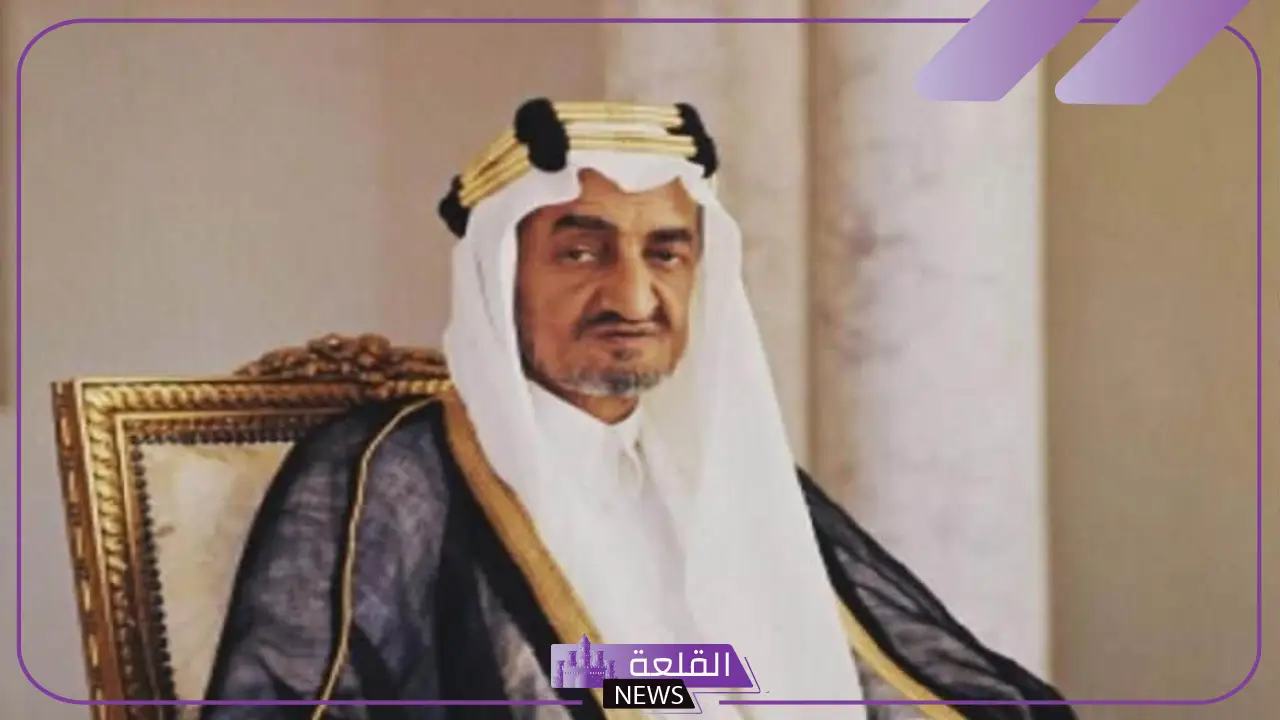 بحث عن الملك فيصل بالمقدمة والخاتمة جاهز