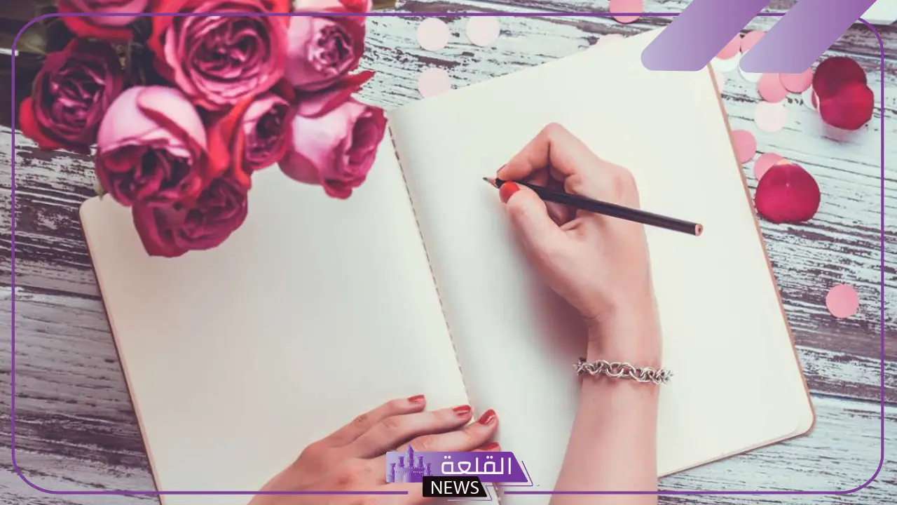 كلمات لزوجي سندي وعزوتي.. كلام جميل عن الزوج الحنون كلمات لزوجي سندي وعزوتي.. كلام جميل عن الزوج الحنون
