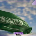 كلمة الصباح عن اليوم الوطني.. كلمة عن واجبنا نحو الوطن