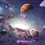 هل عدد الكواكب الداخلية 4؟ أكبر الكواكب الداخلية والخارجية