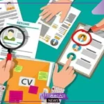 خبرات العمل في السير الذاتية.. كيفية عرض الخبرات المهنية السابقة
