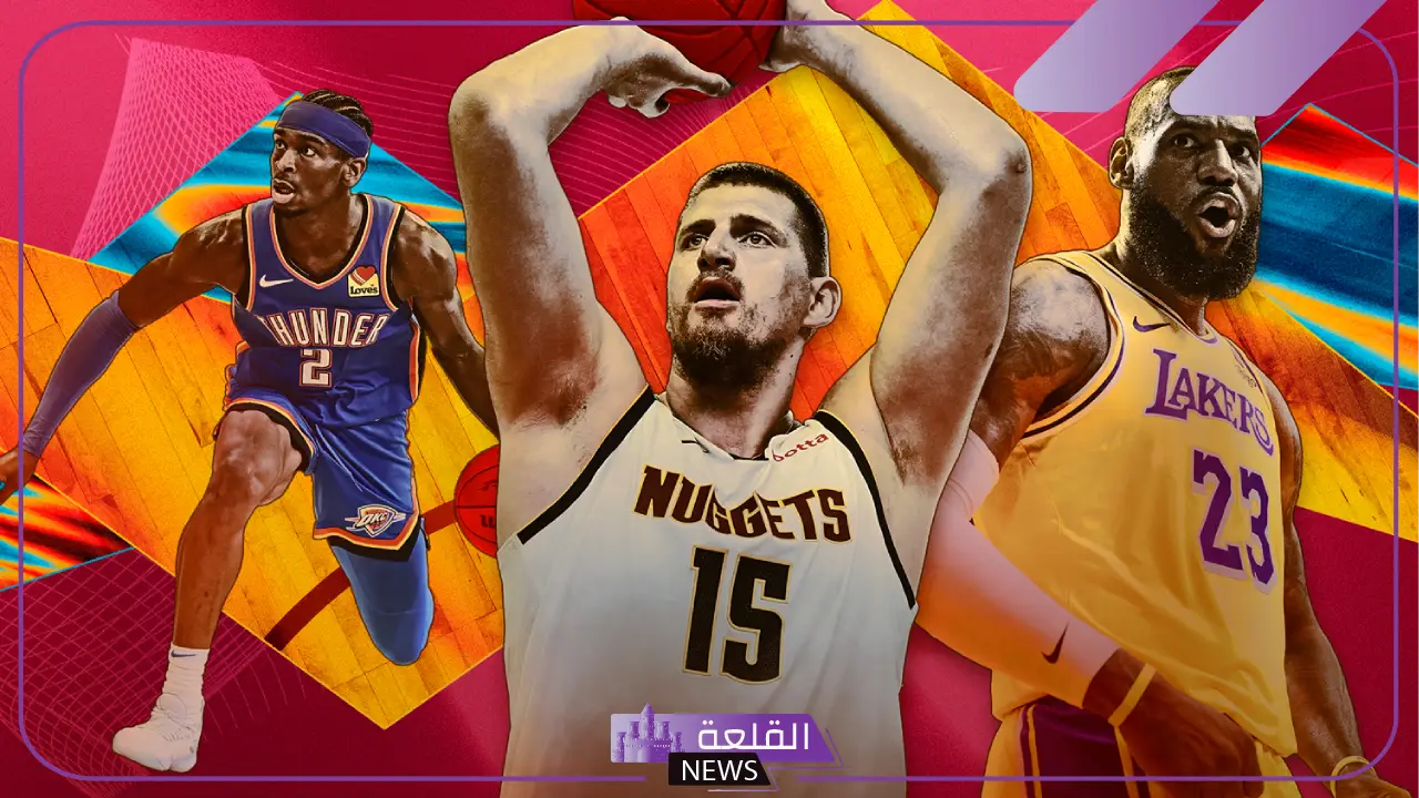 NBA في 2026 مستقبل اللعبة بين الابتكار والمنافسة