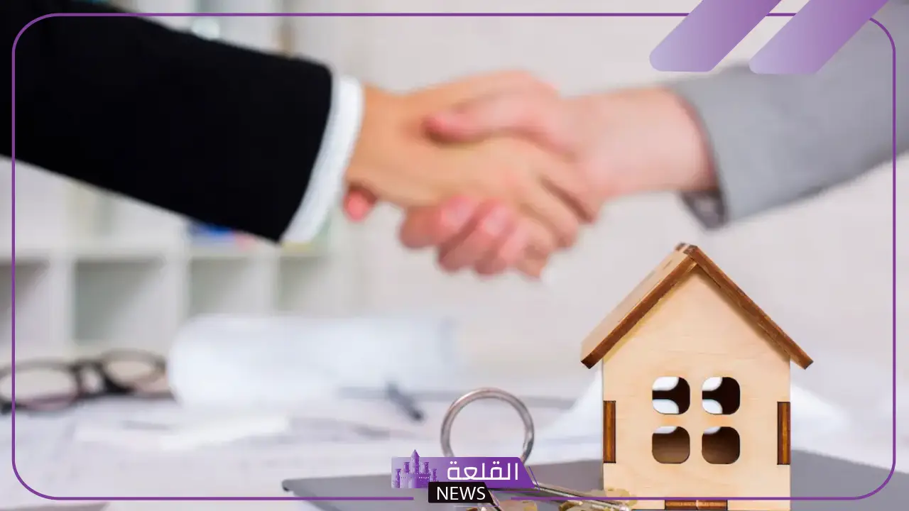 حقوق وواجبات الوسيط العقاري: ما الذي يجب أن يعرفه المستهلك قبل التعاقد؟ حقوق وواجبات الوسيط العقاري: ما الذي يجب أن يعرفه المستهلك قبل التعاقد؟
