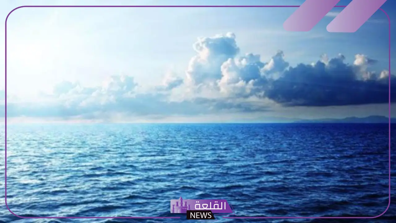 عدد المحيطات في العالم يبلغ؟ ما هو أخطر محيط في العالم؟