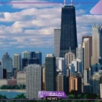 اين تقع شيكاغو؟ مميزات ولاية شيكاغو