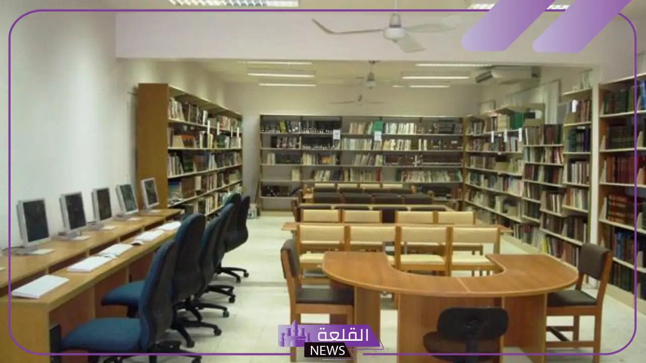 مميزات مراكز التعلم.. أنواع مراكز مصادر التعلم مميزات مراكز التعلم.. أنواع مراكز مصادر التعلم