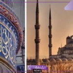 كم نسبة المسلمين في تركيا؟ هل تركيا دولة إسلامية أم علمانية