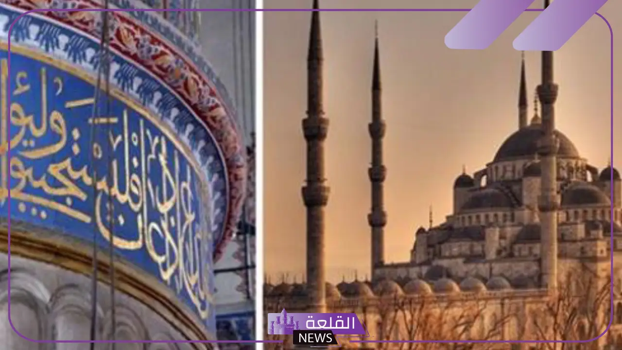 كم نسبة المسلمين في تركيا؟ هل تركيا دولة إسلامية أم علمانية