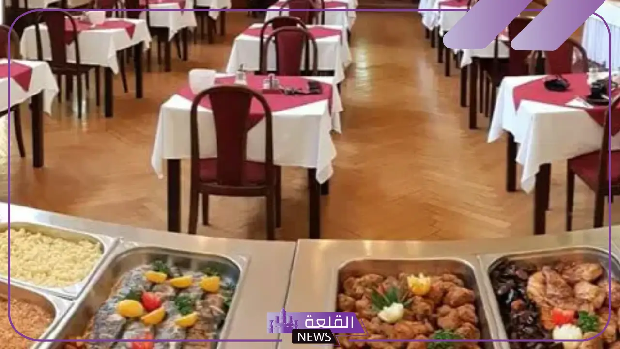 تفسير حلم رؤية مطعم في المنام للمتزوجة والعزباء لابن سيرين
