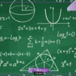 كيفية حساب معامل الصعوبة.. طريقة حساب معامل التمييز