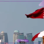 ما هي حدود قطر على الخريطة؟ نبذة عن دولة قطر