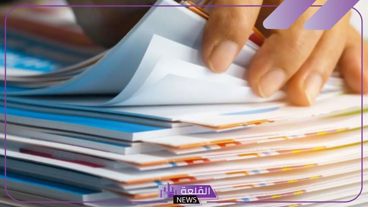 اقسام ملف الانجاز وأهميتها.. كيفية عمل ملف الإنجاز
