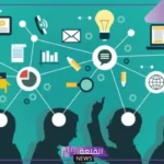 اهمية المواطنة الرقمية.. المحاور التسعة للمواطنة الرقمية