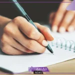 بحث انجليزي جاهز قصير.. برجراف بالإنجليزي جاهز