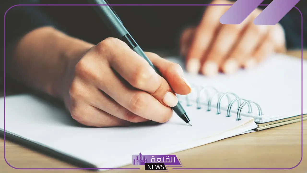 بحث انجليزي جاهز قصير.. برجراف بالإنجليزي جاهز