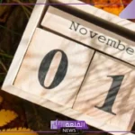 اختصار نوفمبر بالإنجليزي.. أصل أسماء الأشهر الإنجليزية