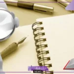 أهم خطوات وصف المجال العلمي: خصائص الوصف العلمي
