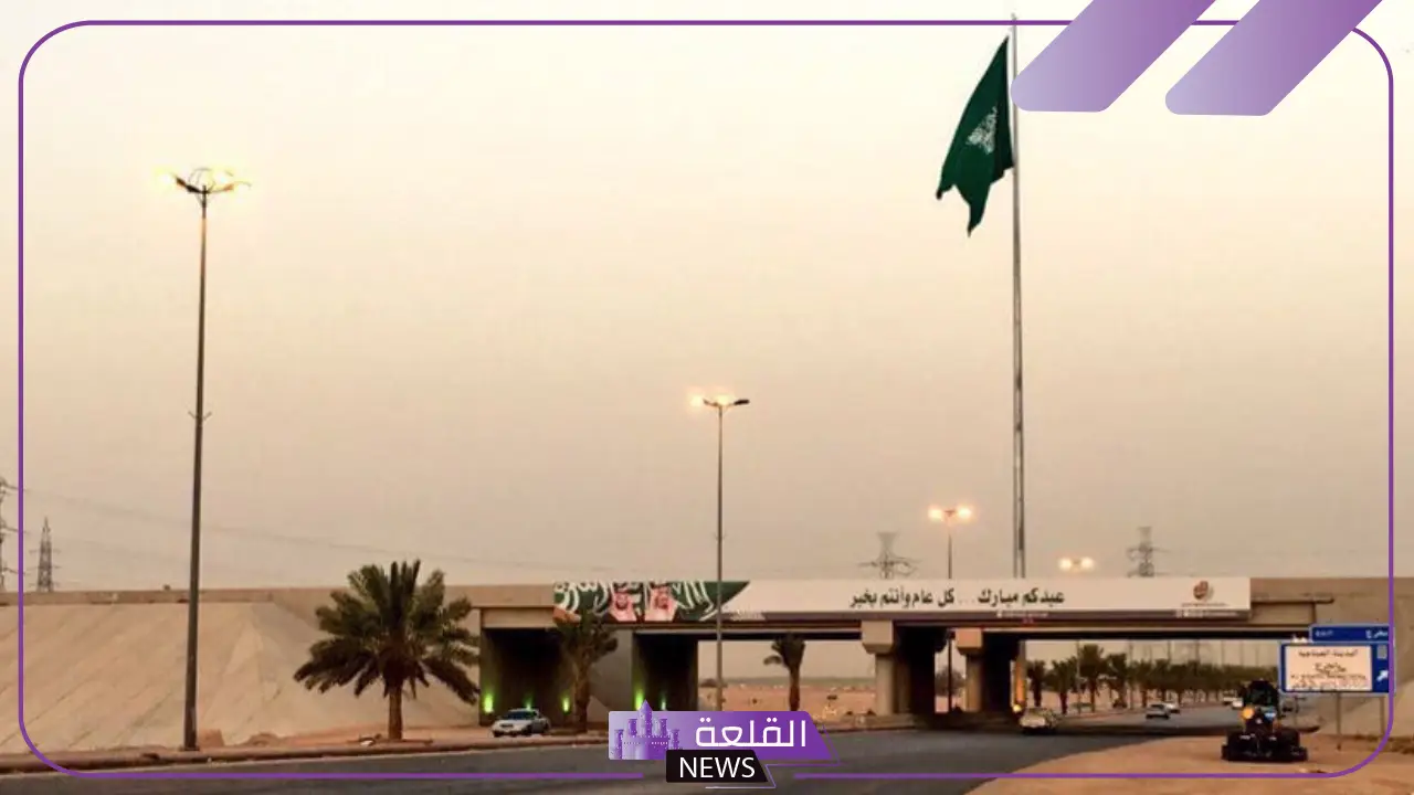 اين تقع الدلم؟ كم تبعد الدلم عن الخرج - القلعة نيوز