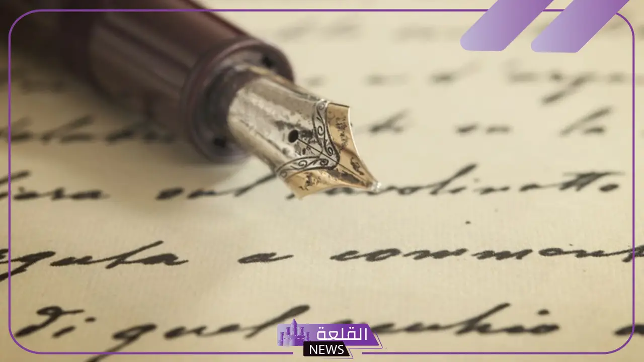 شعر مدح قصير للرجال.. ابيات شعر مدح قويه مميزة شعر مدح قصير للرجال.. ابيات شعر مدح قويه مميزة