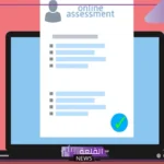 طريقة عمل استبيان الكتروني على جوجل درايف